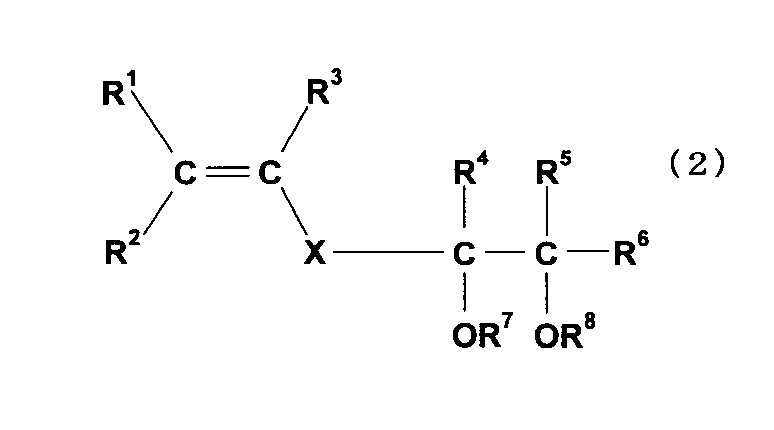 Figure JPOXMLDOC01-appb-C000005
