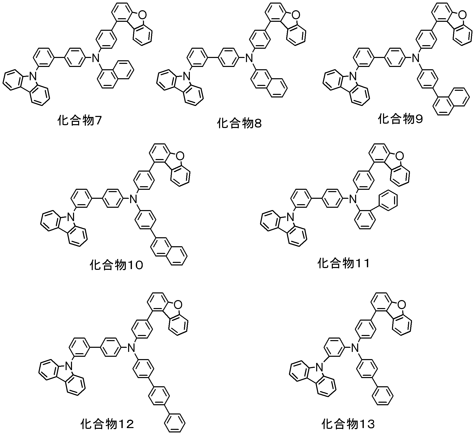 Figure JPOXMLDOC01-appb-C000110