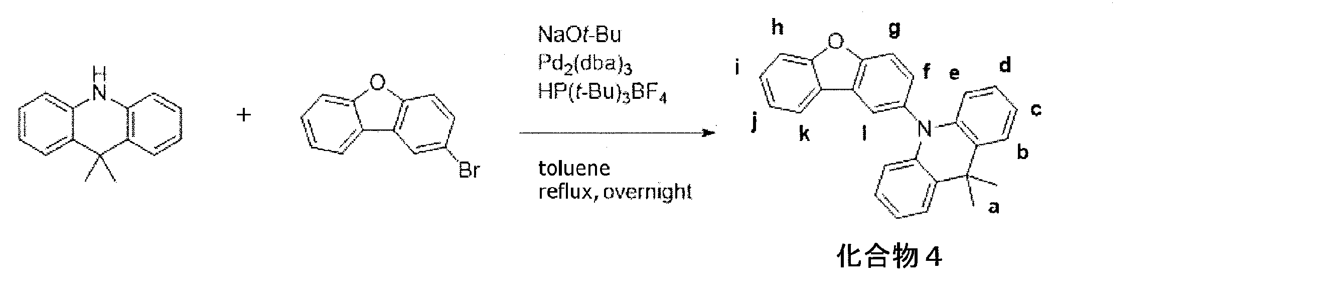 Figure JPOXMLDOC01-appb-C000038