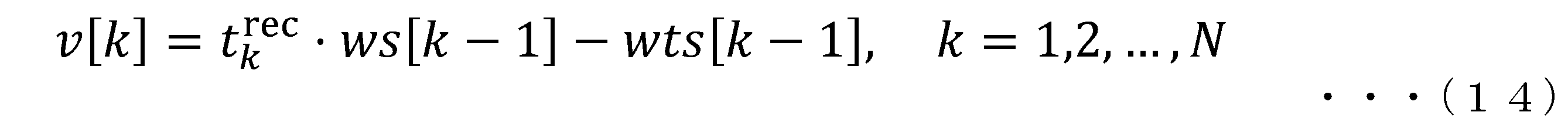 Figure JPOXMLDOC01-appb-M000014
