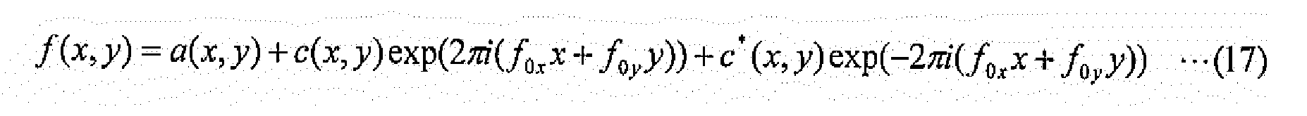 Figure imgb0017
