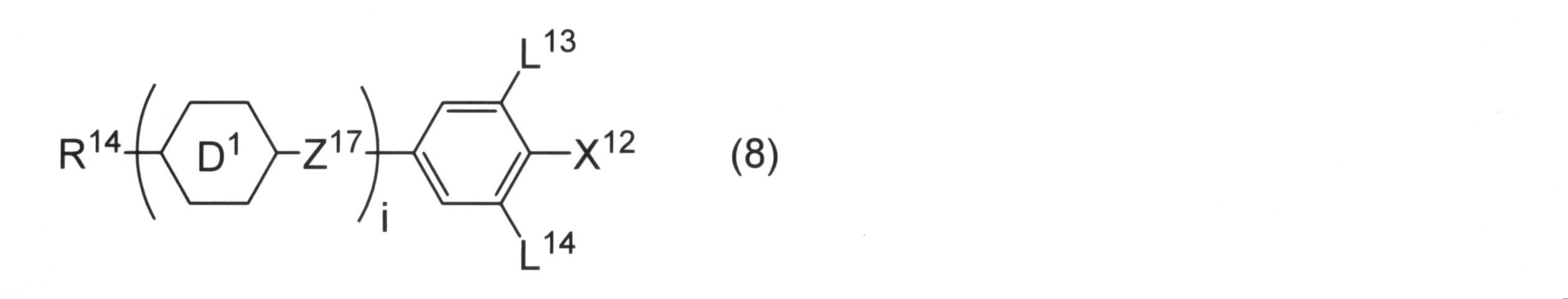 Figure JPOXMLDOC01-appb-C000015