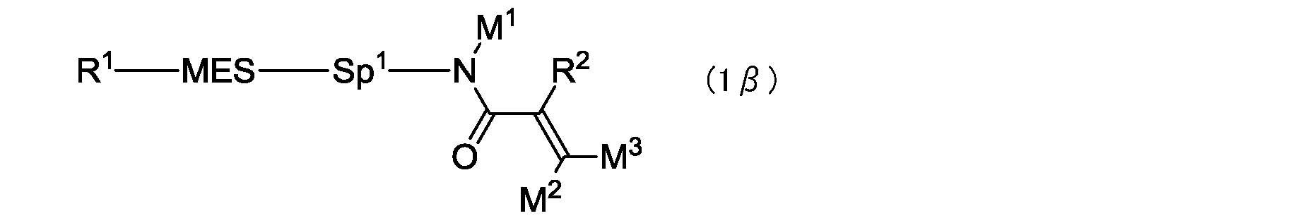 Figure JPOXMLDOC01-appb-I000055