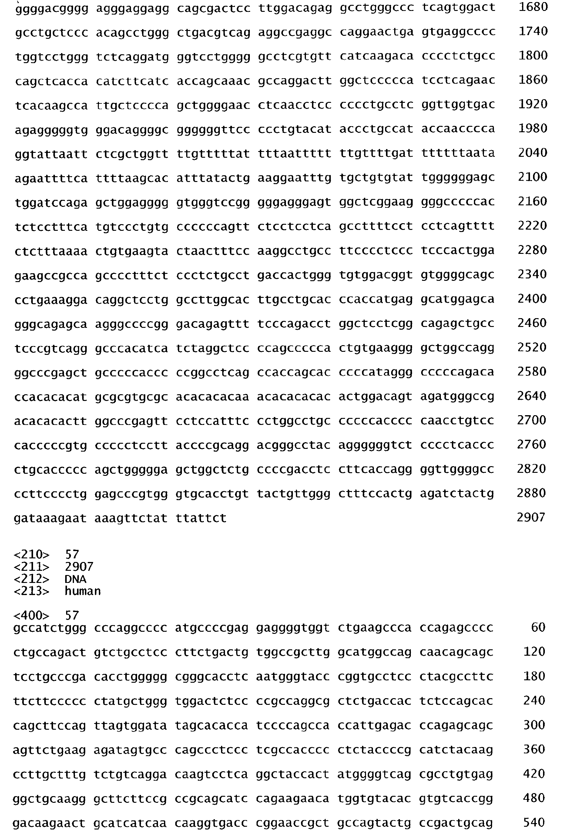 Figure 01010001