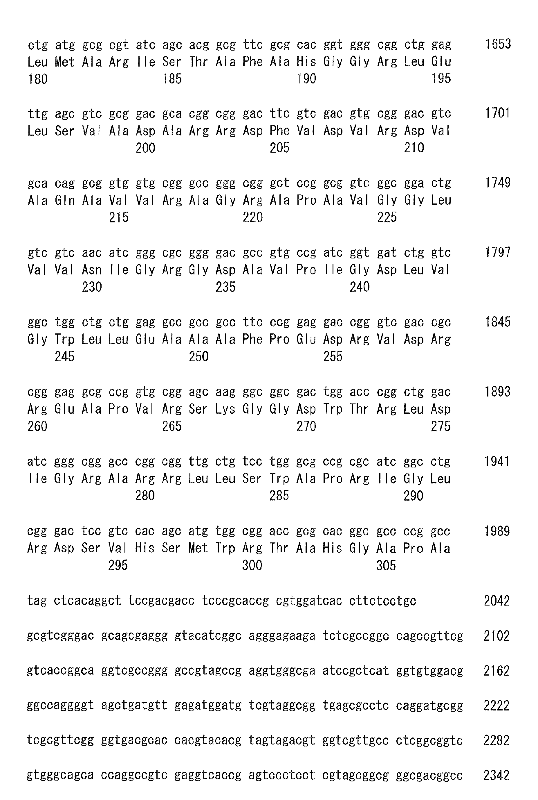 Figure imgb0010