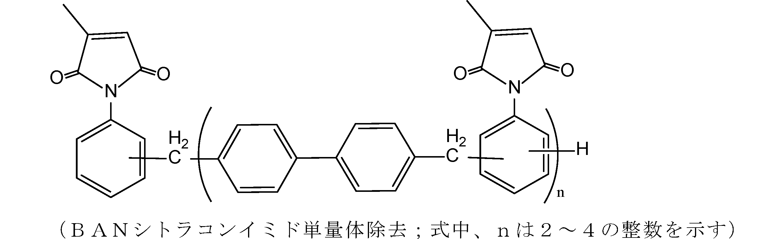 Figure JPOXMLDOC01-appb-C000028
