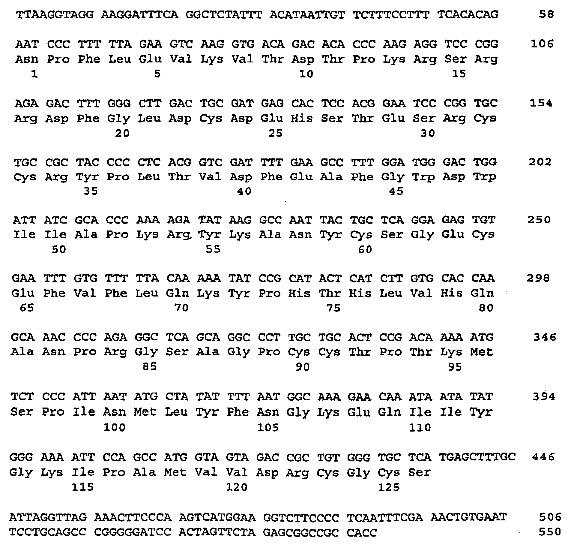 Figure 00640001