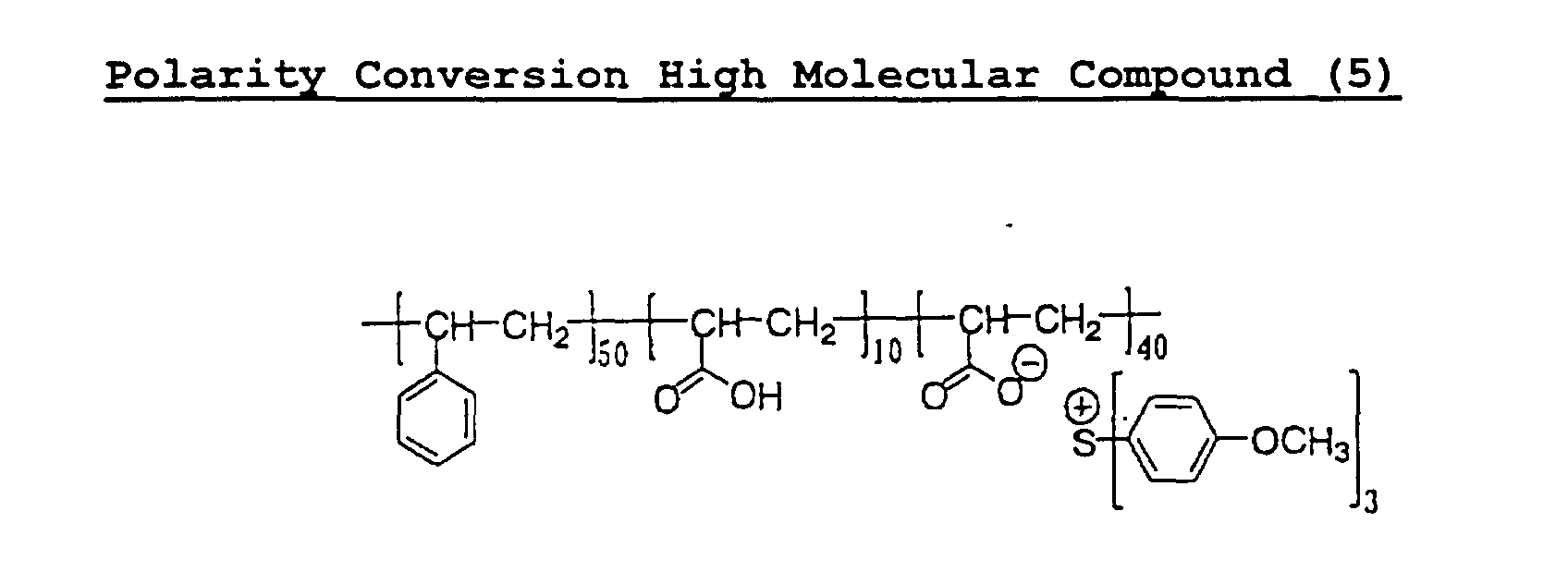 Figure 01790002