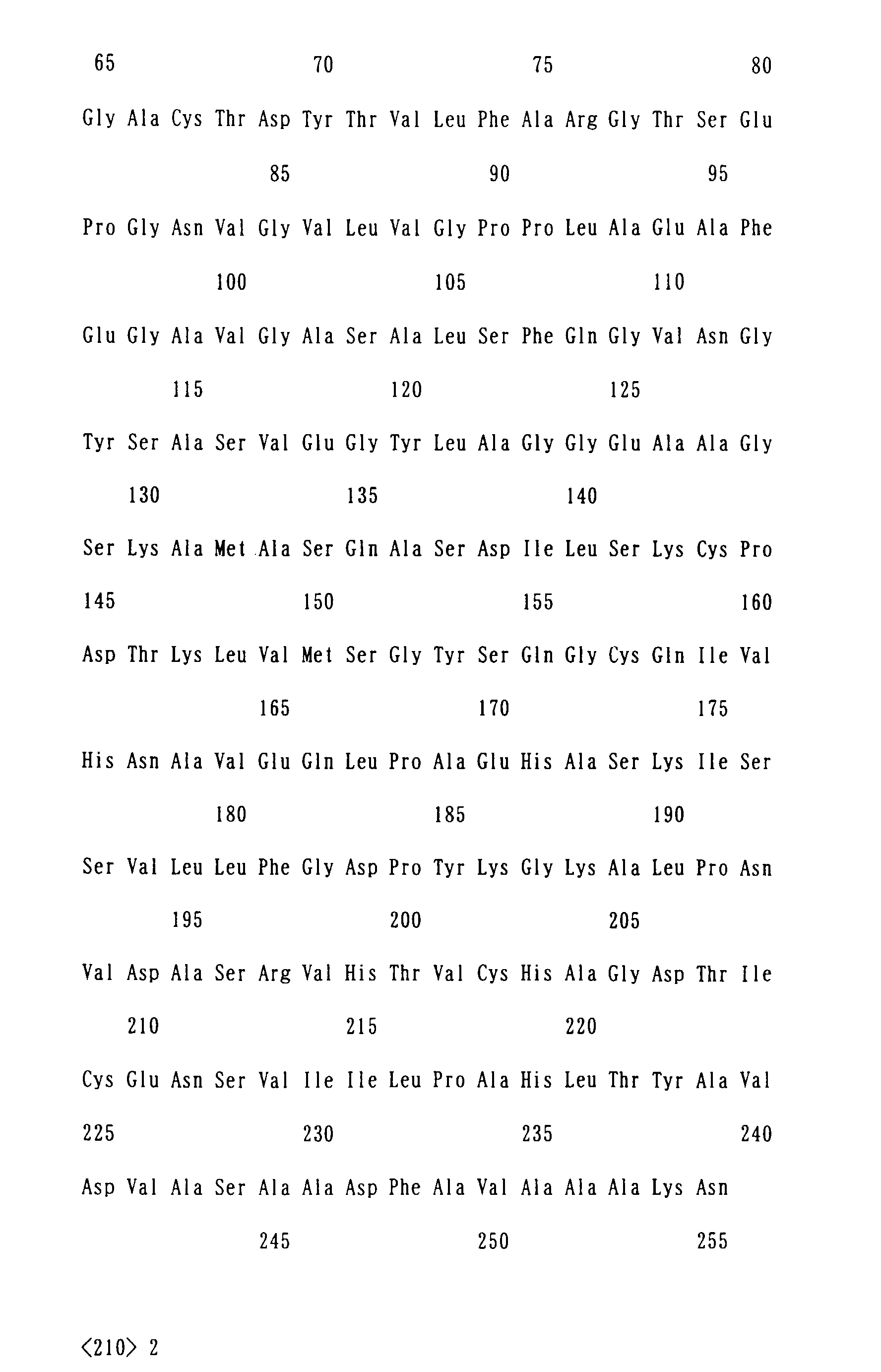 Figure 00510001