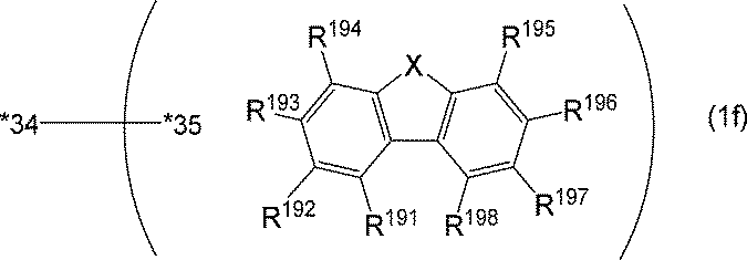Figure JPOXMLDOC01-appb-C000015