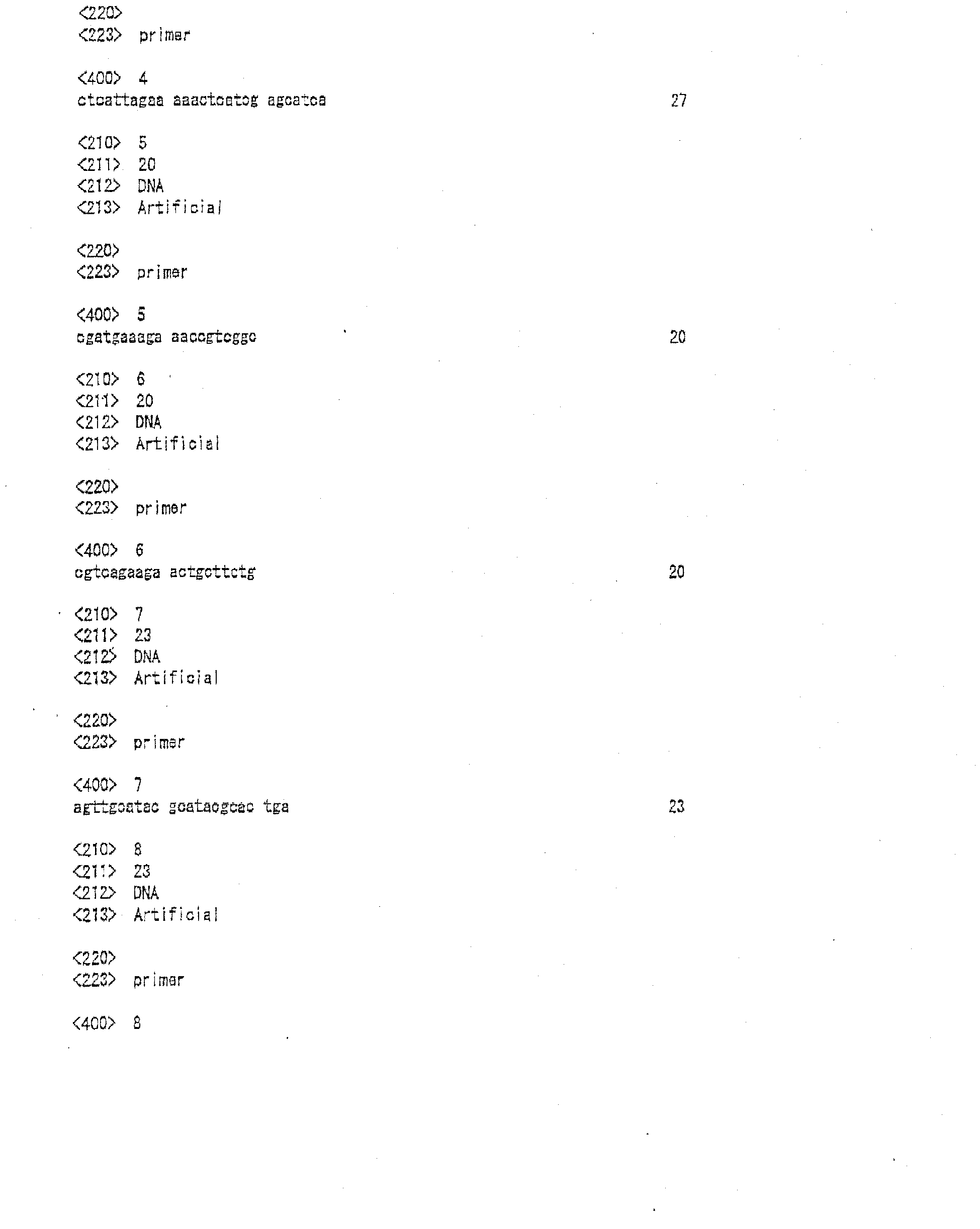 Figure imgb0002