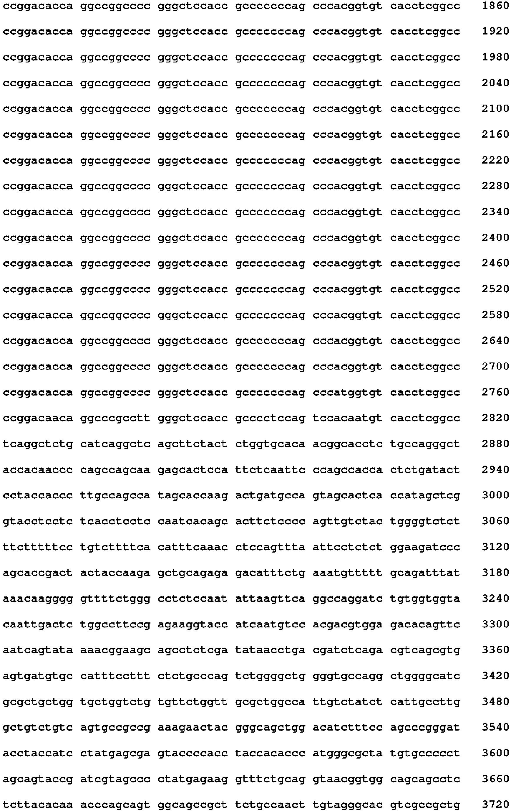Figure imgb0039