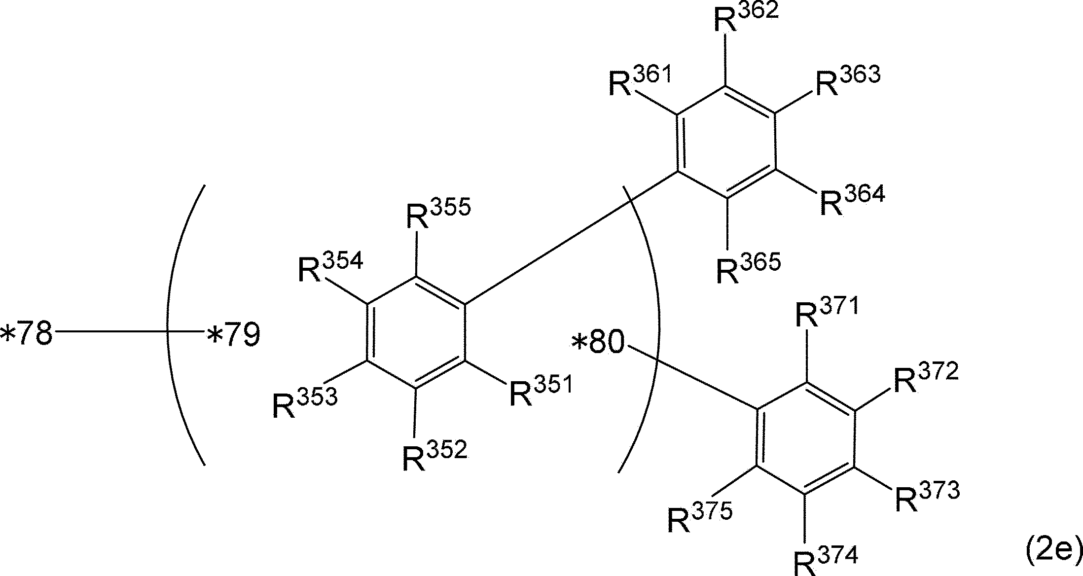 Figure JPOXMLDOC01-appb-C000027