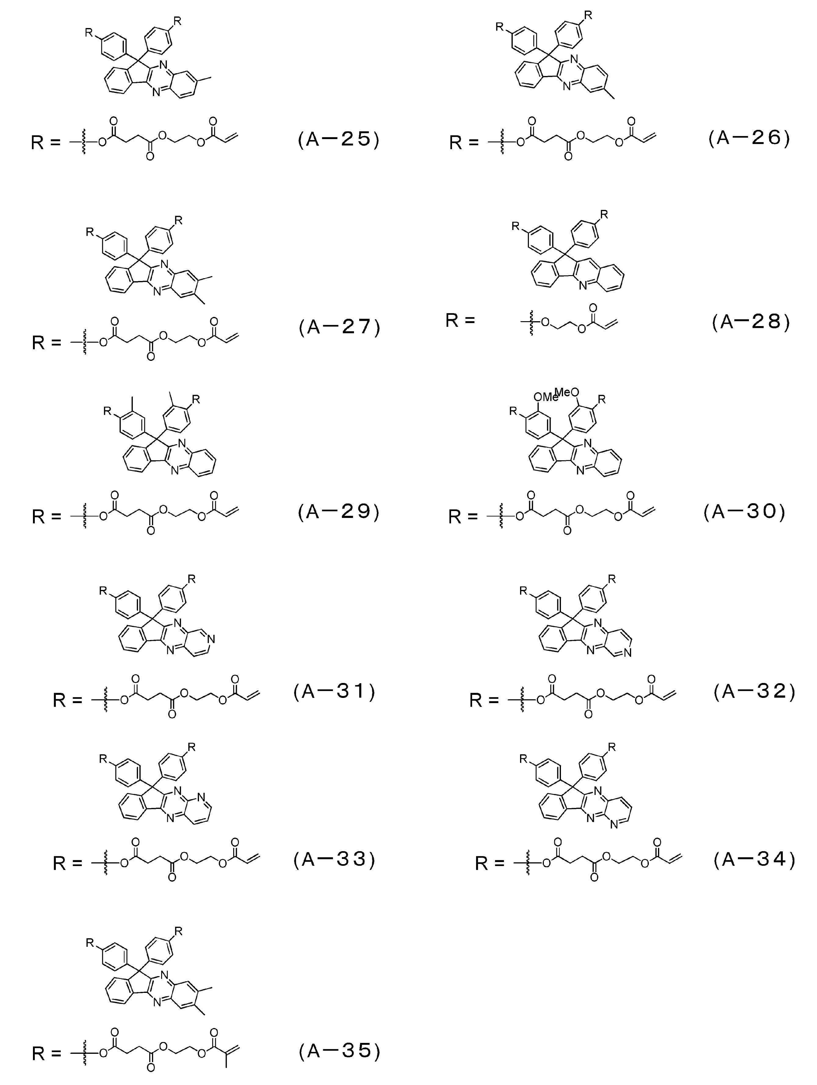 Figure JPOXMLDOC01-appb-C000025