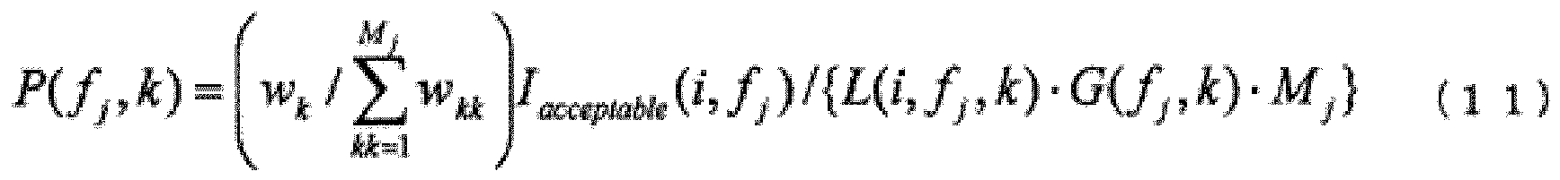 Figure imgb0011