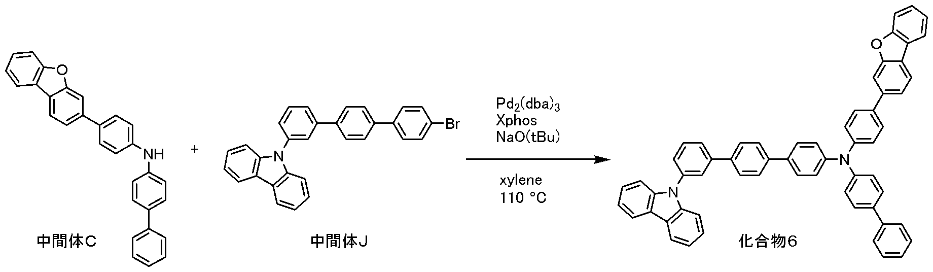 Figure JPOXMLDOC01-appb-C000106