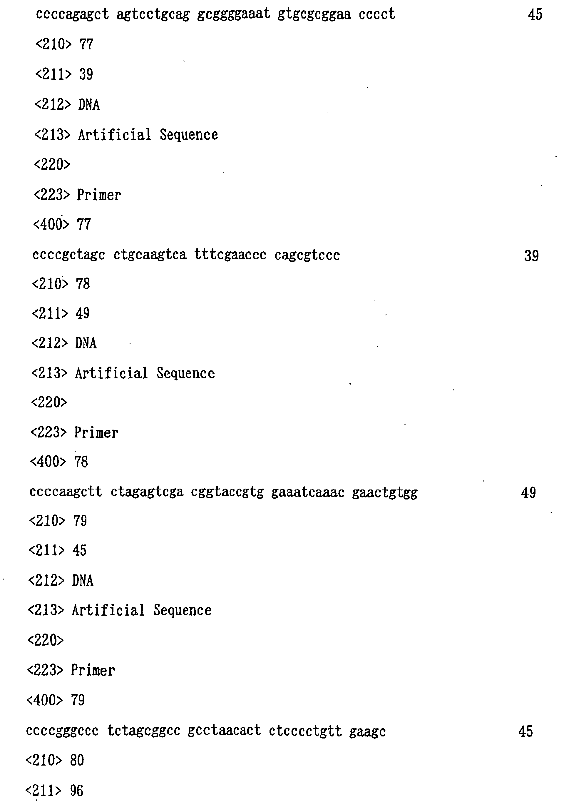 Figure 01220001
