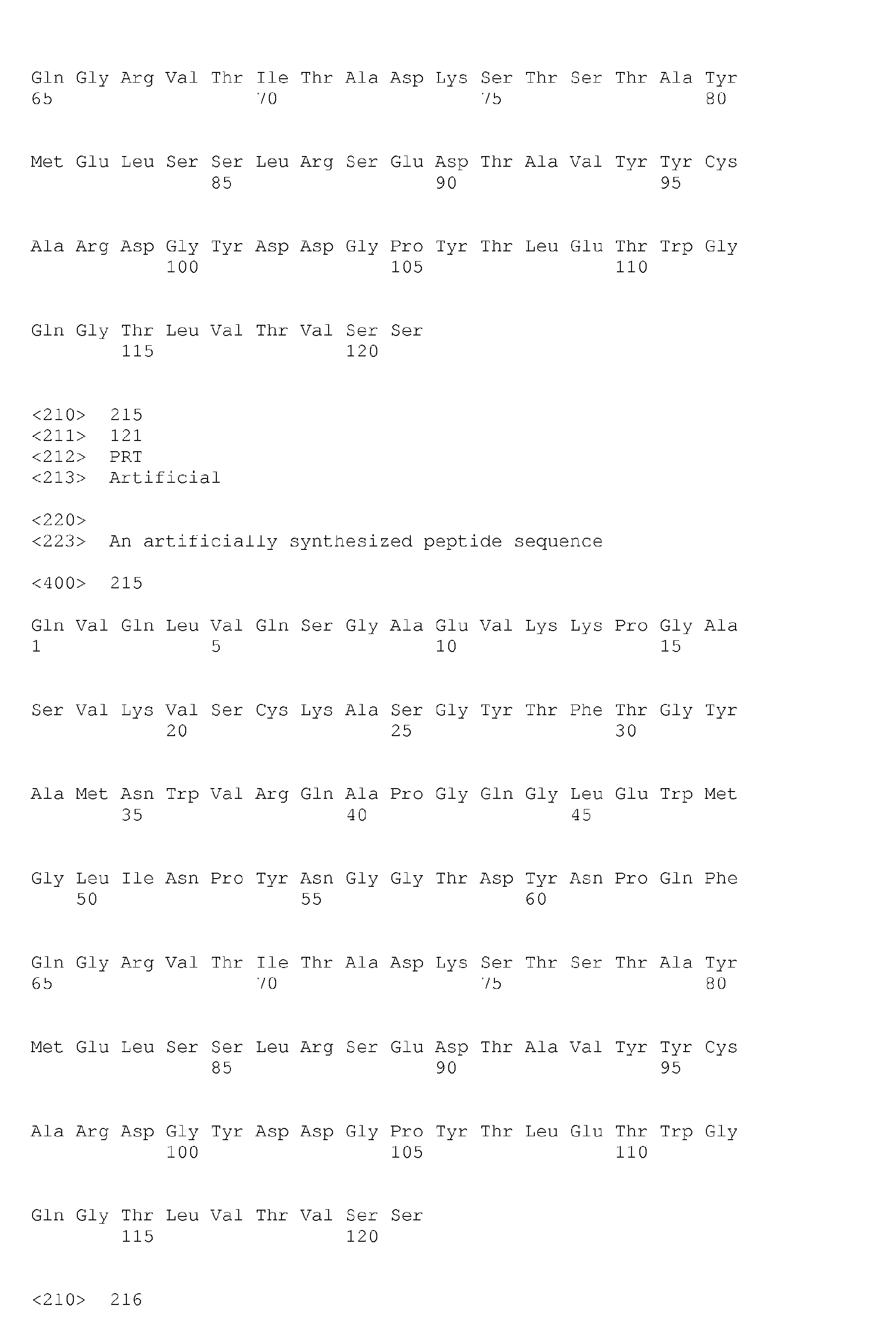 Figure imgb0132