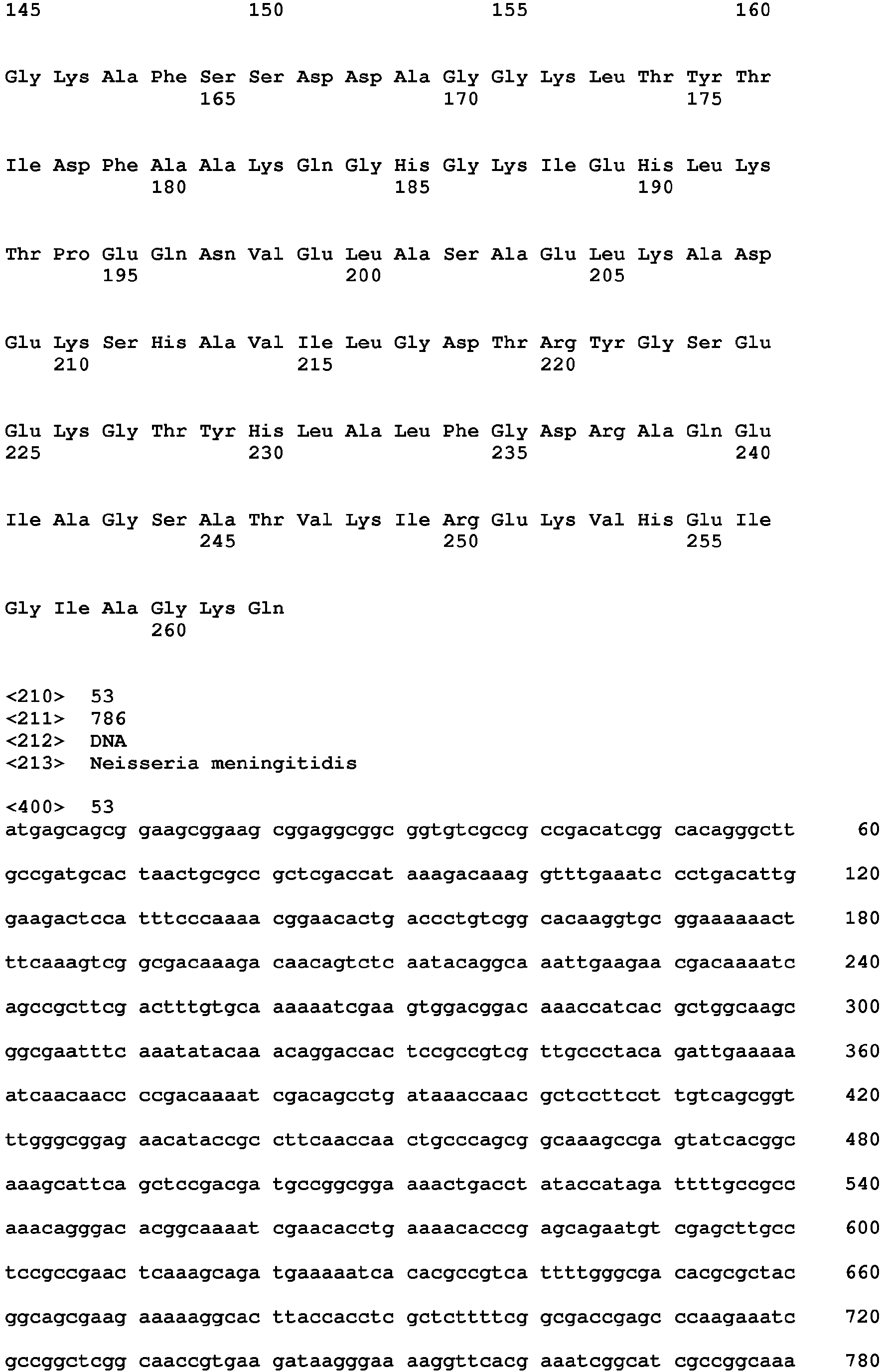 Figure imgb0057