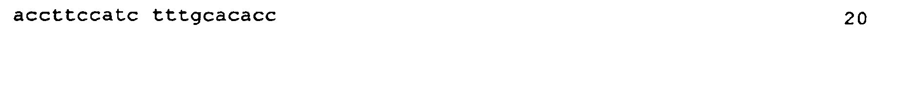 Figure 00600002