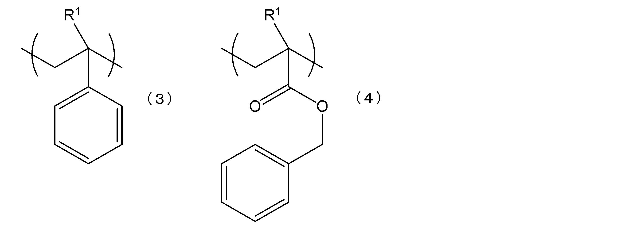 Figure JPOXMLDOC01-appb-C000003