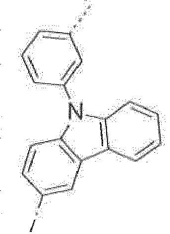 Figure imgb0243