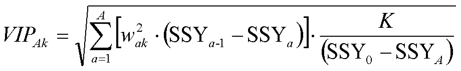 Figure JPOXMLDOC01-appb-I000026