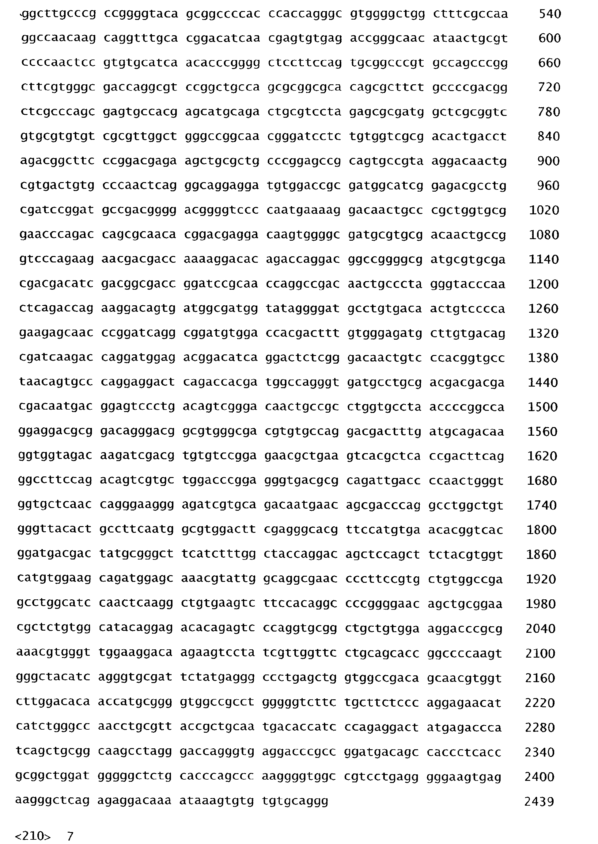 Figure 00230001