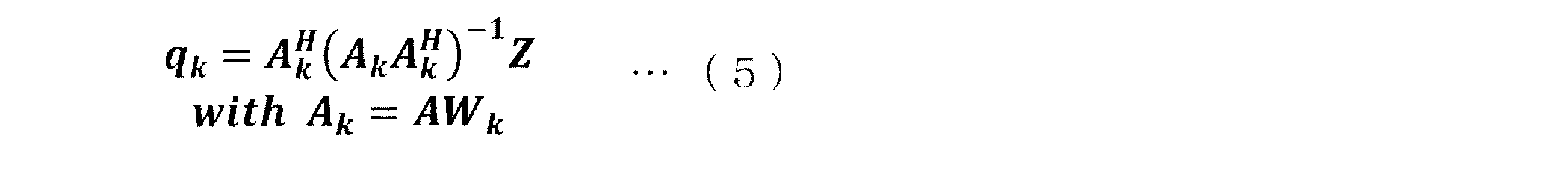 Figure JPOXMLDOC01-appb-M000005
