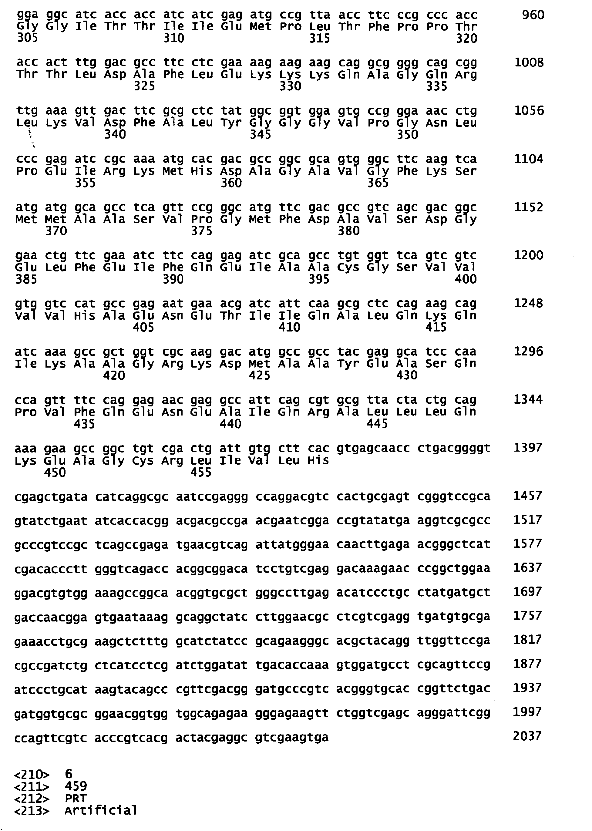Figure 00510001