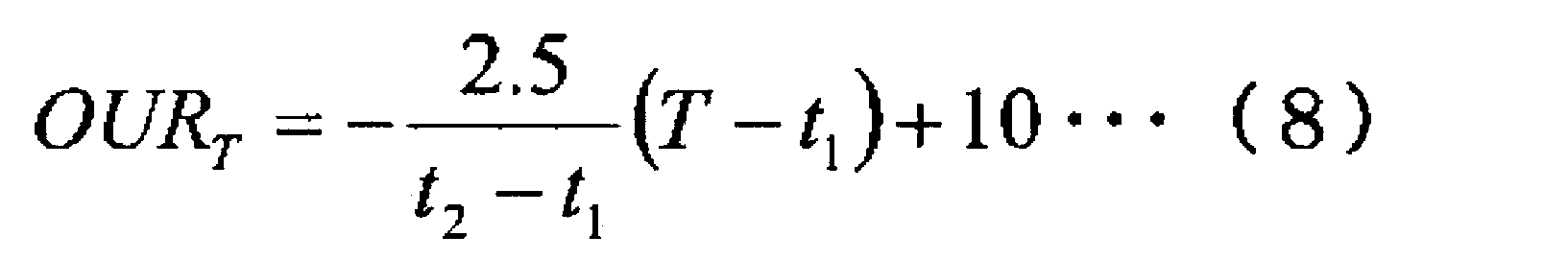 Figure JPOXMLDOC01-appb-M000010