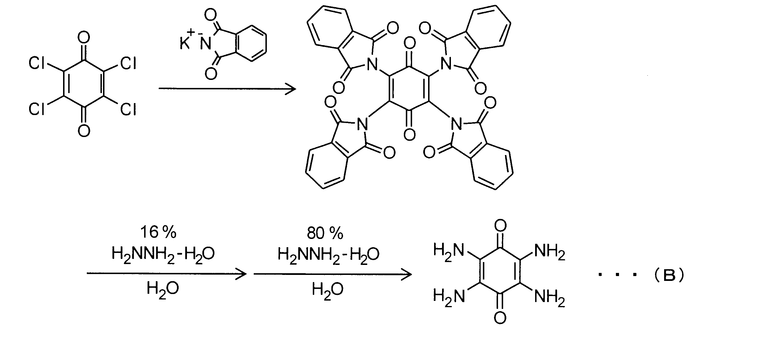 Figure JPOXMLDOC01-appb-C000011