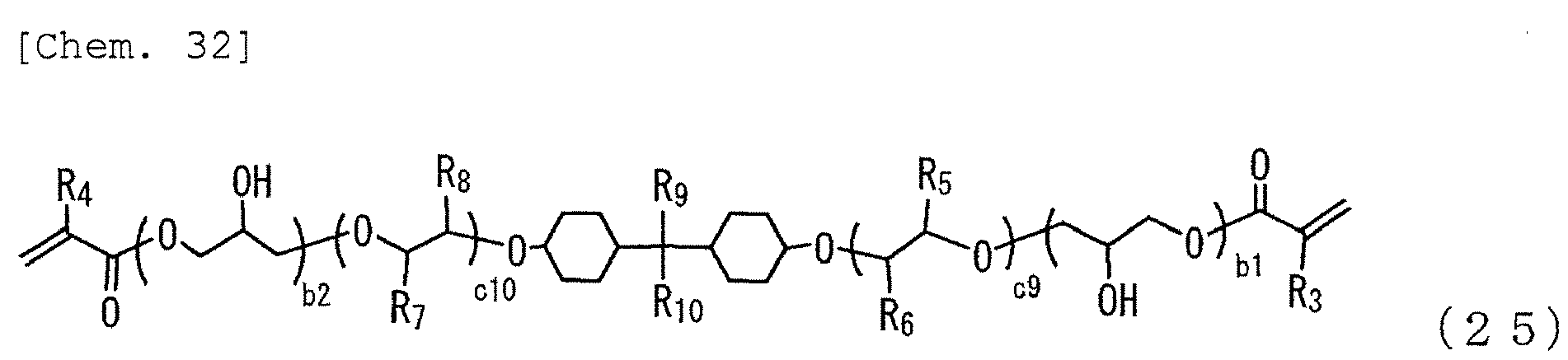 Figure imgb0138
