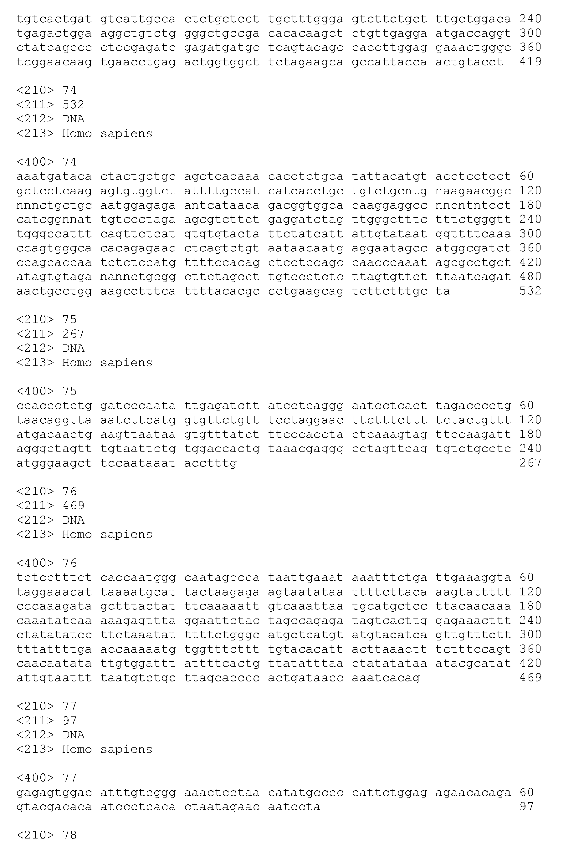 Figure imgb0275
