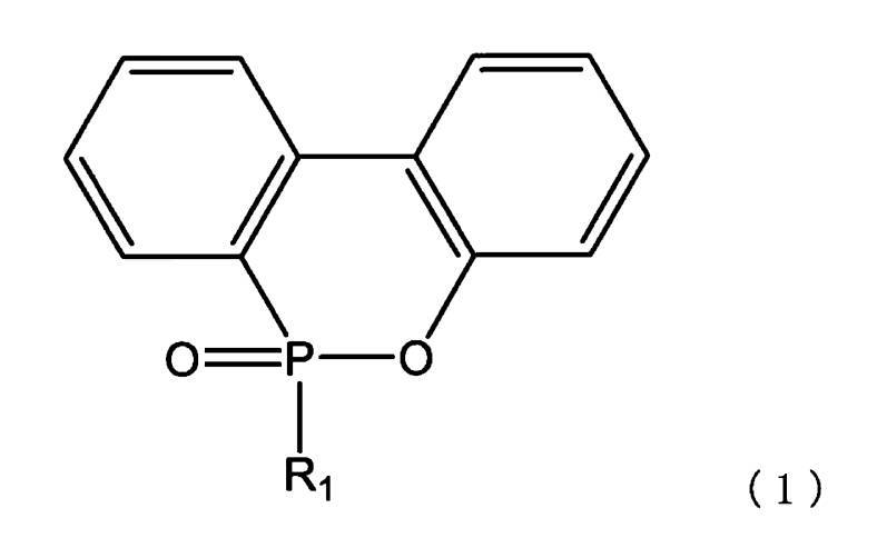 Figure JPOXMLDOC01-appb-C000005
