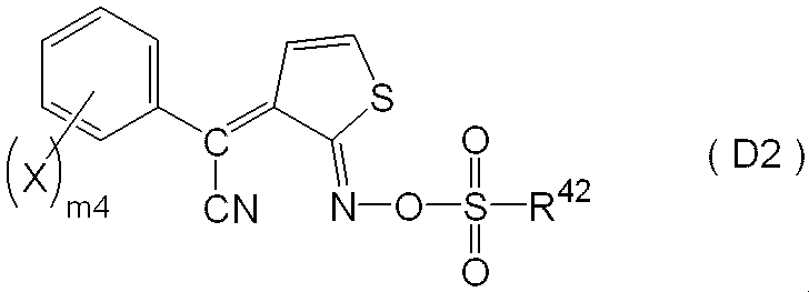 Figure JPOXMLDOC01-appb-C000023