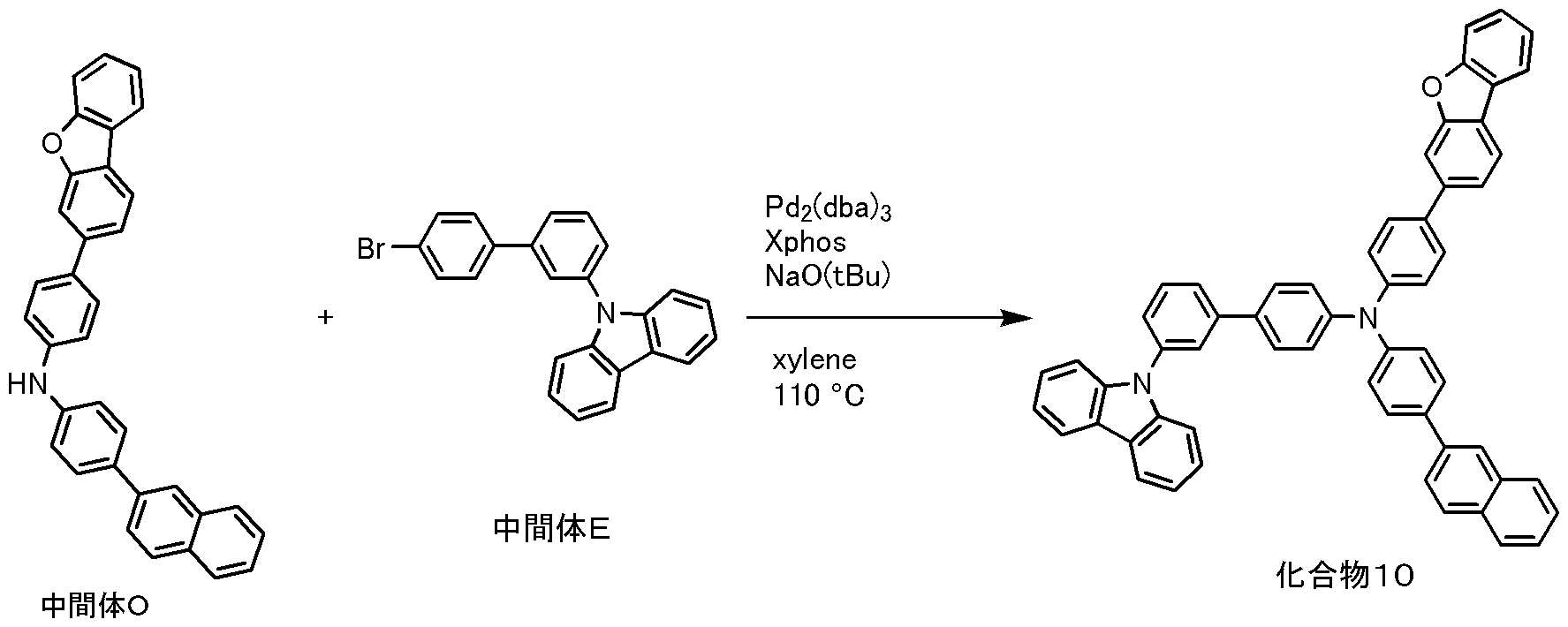 Figure JPOXMLDOC01-appb-C000110