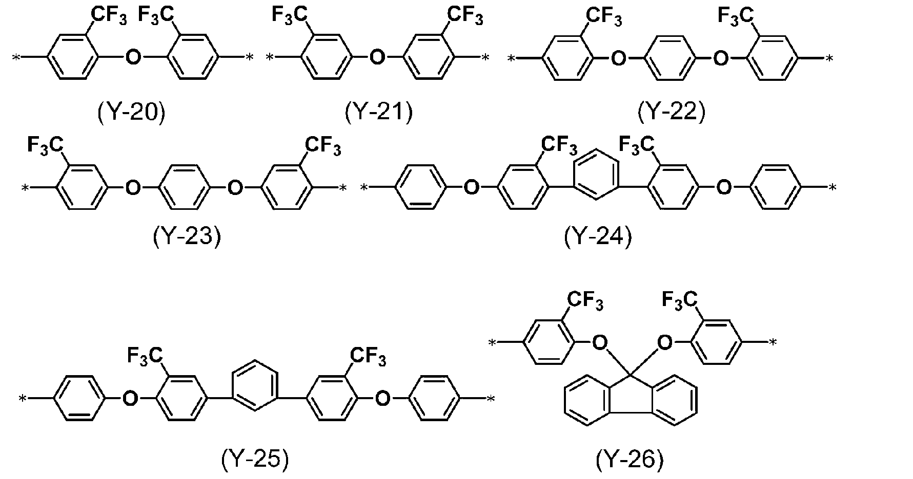 Figure JPOXMLDOC01-appb-C000024