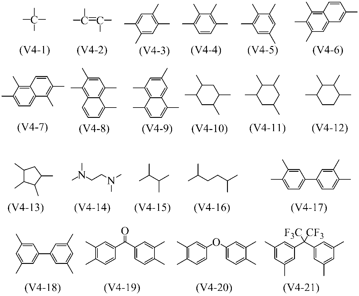 Figure JPOXMLDOC01-appb-C000013