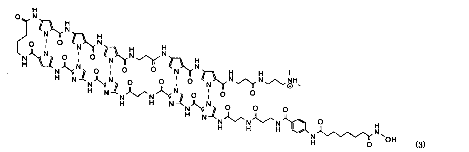 Figure imgb0013