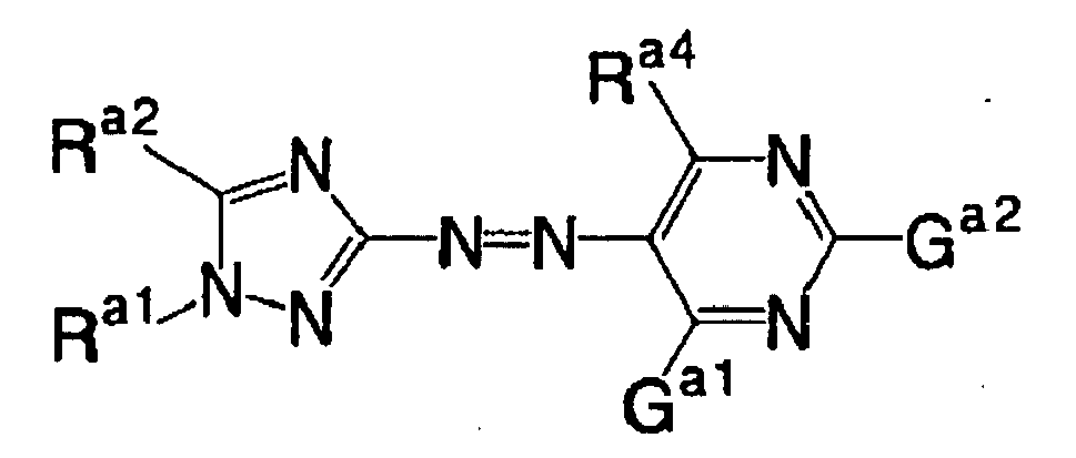 Figure imgb0231