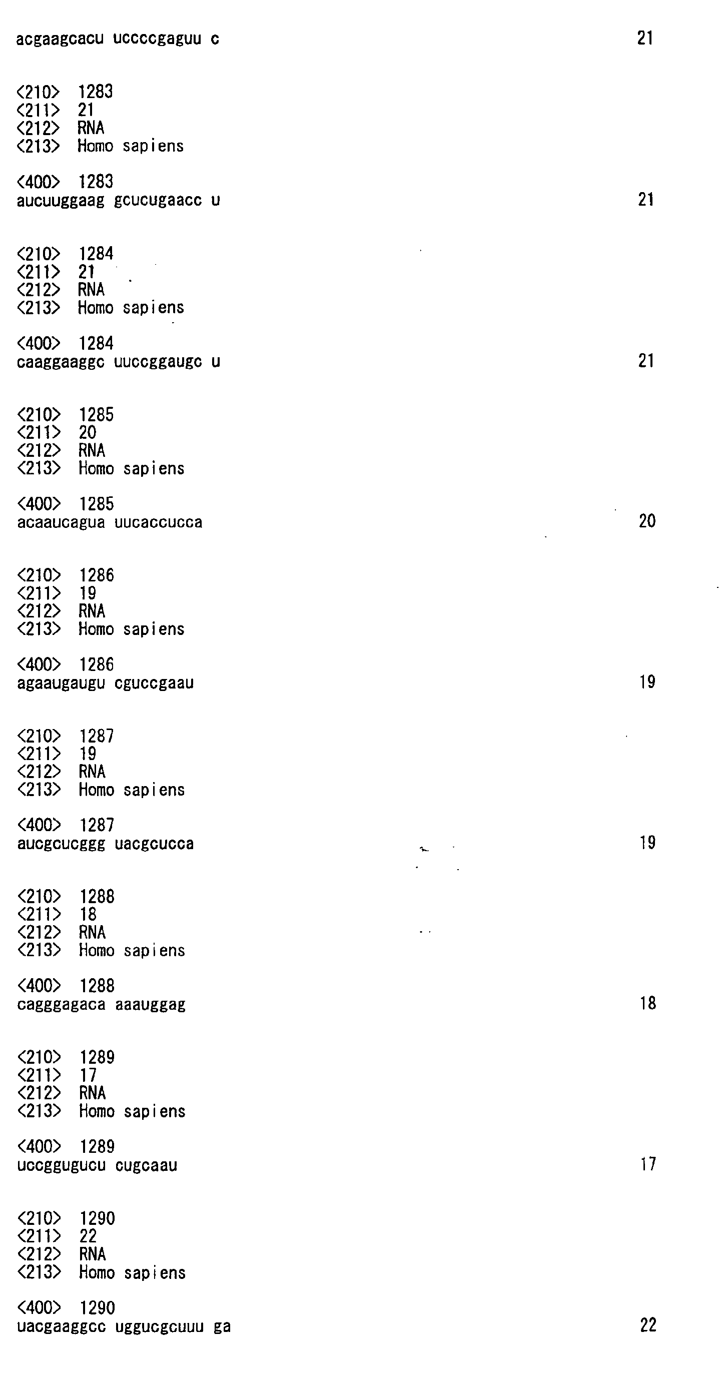 Figure imgb0168