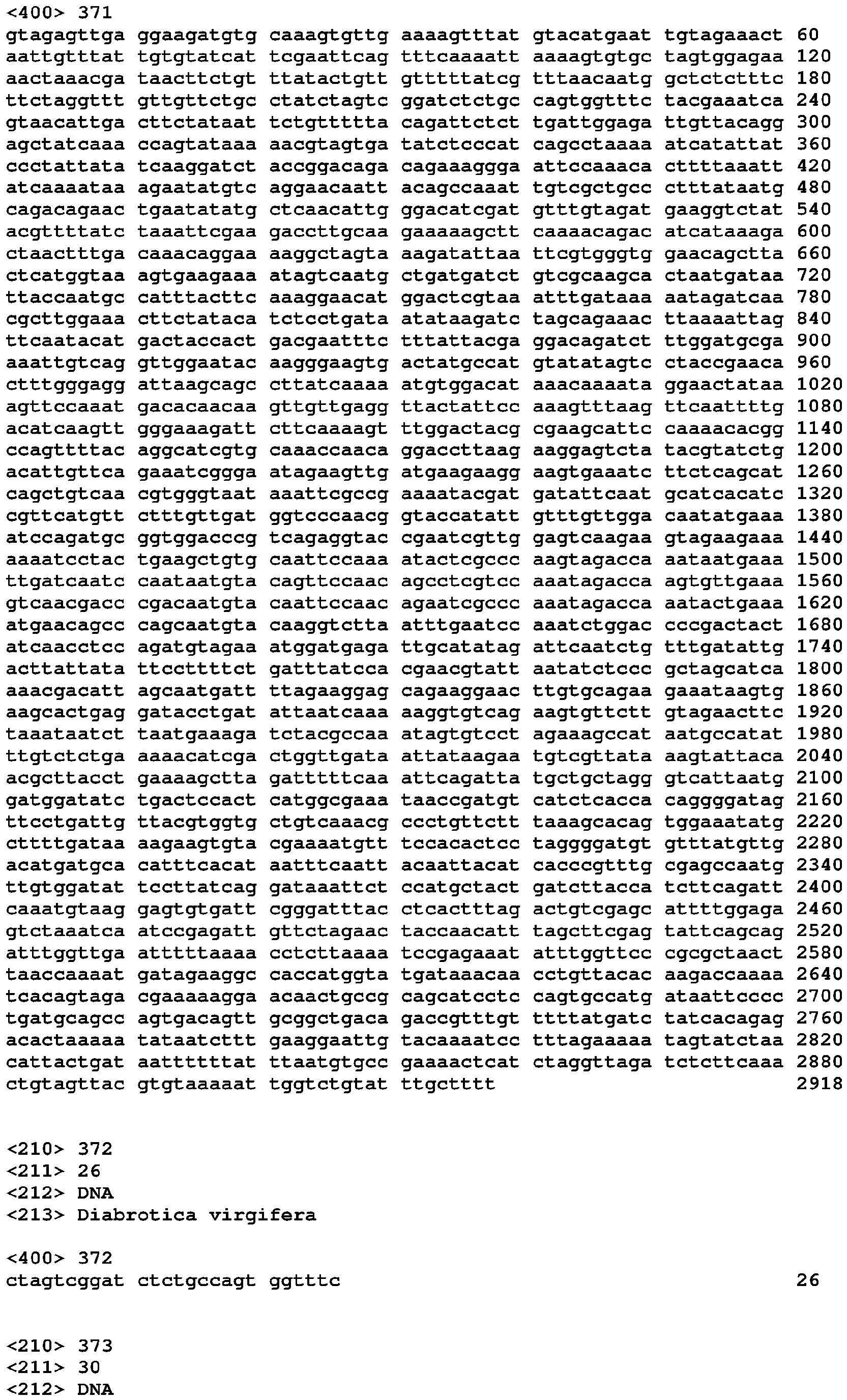 Figure imgb0095