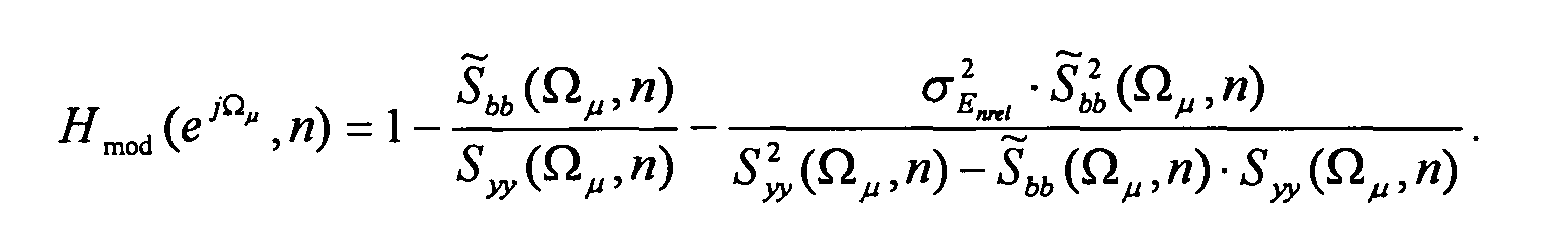 Figure imgb0018