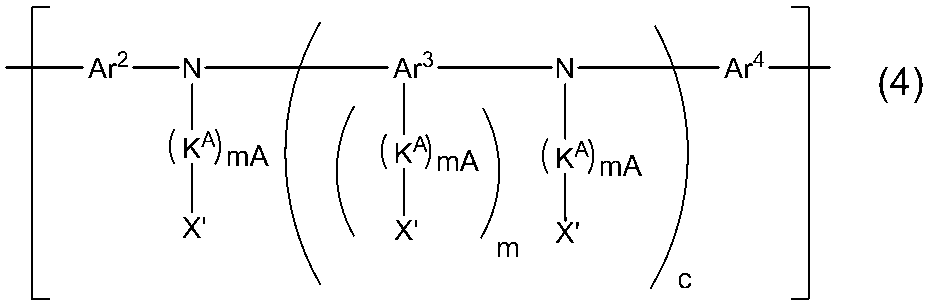 Figure JPOXMLDOC01-appb-C000114