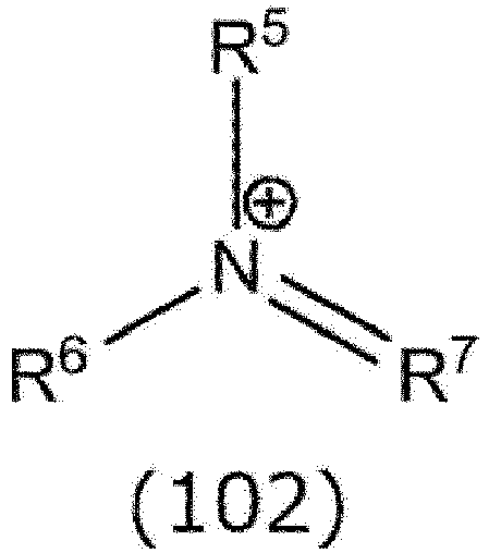 Figure imgb0053