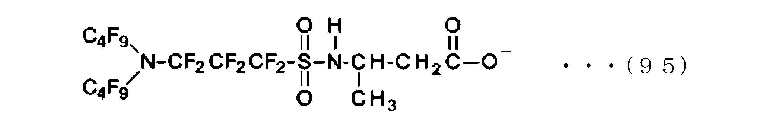Figure JPOXMLDOC01-appb-C000103