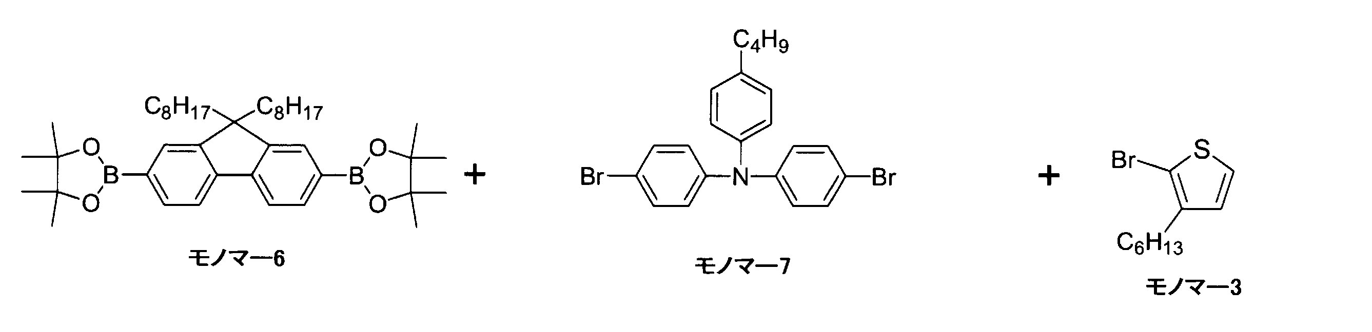 Figure JPOXMLDOC01-appb-C000036