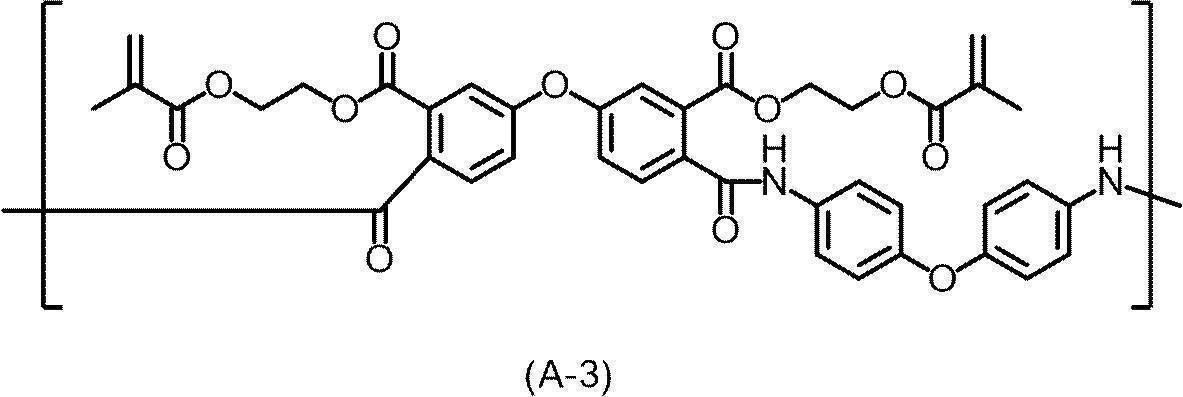 Figure JPOXMLDOC01-appb-C000055
