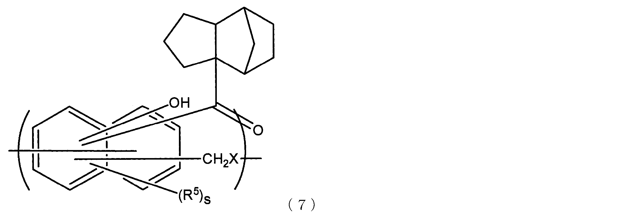 Figure JPOXMLDOC01-appb-C000007